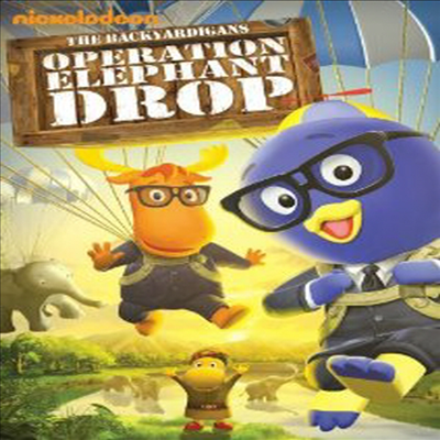 Backyardigans: Operation Elephant Drop (꾸러기 상상여행)(지역코드1)(한글무자막)(DVD)