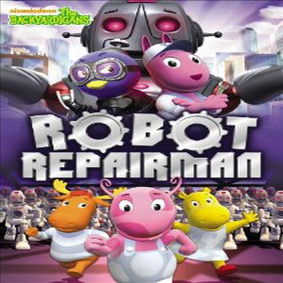 Backyardigans: Robot Repairman (꾸러기 상상여행)(지역코드1)(한글무자막)(DVD)