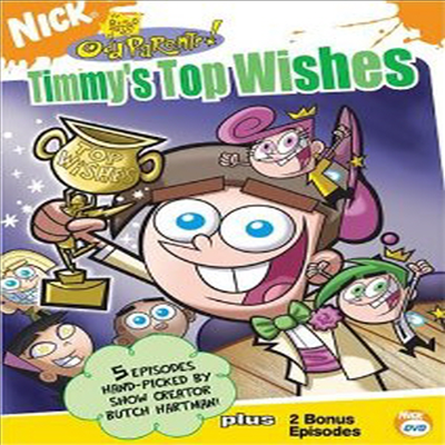Fairly Oddparents: Timmy's Top Wishes (티미의 못말리는 수호천사 : 티미스 탑 위시스)(지역코드1)(한글무자막)(DVD)