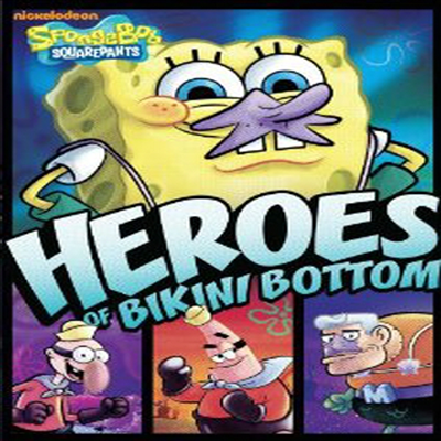 Spongebob Squarepants : Heroes of Bikini Bottom (보글보글 스폰지밥 : 히어로즈 오브 비키니 보턴)(지역코드1)(한글무자막)(DVD)