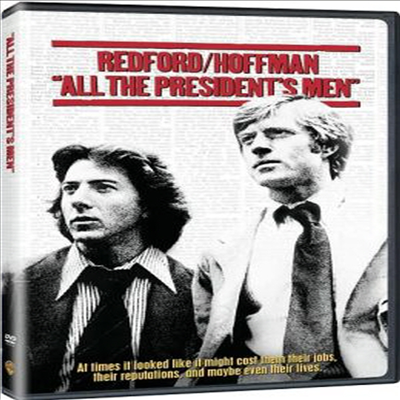 All The President's Men (모두가 대통령의 사람들)(지역코드1)(한글무자막)(DVD)