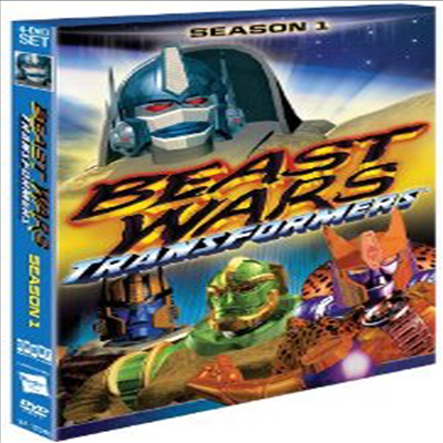Transformers Beast Wars: Season 1 (트랜스포머 비스트 워즈 시즌 1)(지역코드1)(한글무자막)(DVD)