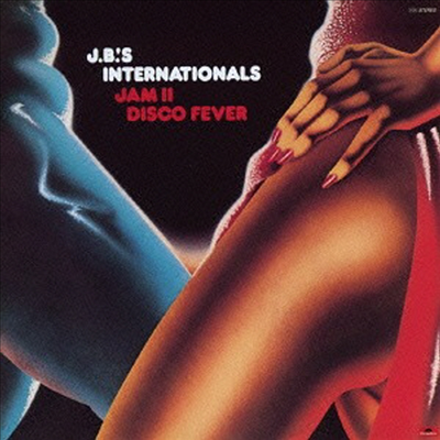 J.B.&#39;s International - Jam II Disco Fever (Ltd. Ed)(일본반)(CD)