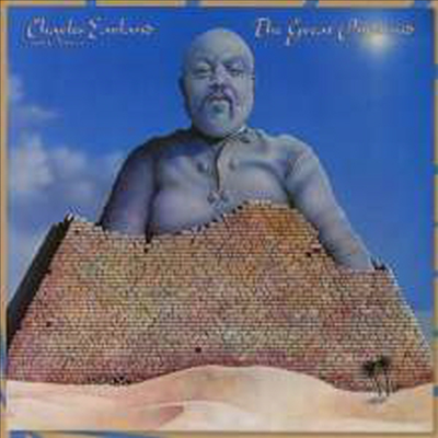 Charles Earland - Great Pyramid (CD)