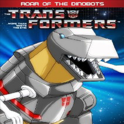 Transformers More Than Meets The Eye! Roar Of The Dinobots (트랜스포머 모어 : 로어 오브 더 다이노봇)(지역코드1)(한글무자막)(DVD)