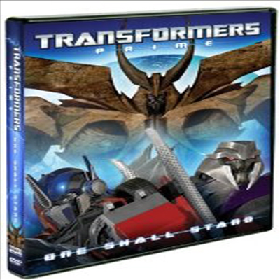 Transformers: Prime - One Shall Stand (트랜스포머 프라임 : 원 쉘 스탠드)(지역코드1)(한글무자막)(DVD)