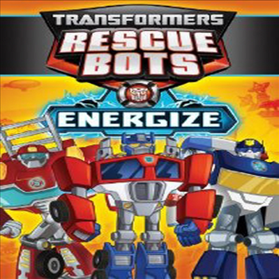 Transformers Rescue Bots: Energize (트랜스포머 레스큐봇 : 에너자이즈)(지역코드1)(한글무자막)(DVD)