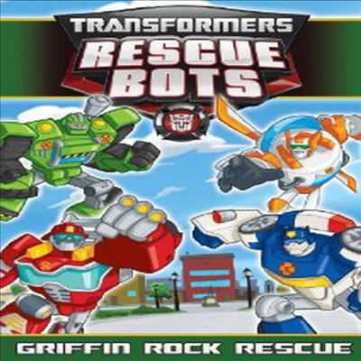 Transformers Rescue Bots: Griffin Rock Rumble (트랜스포머 레스큐봇 : 그리핀 락 레스큐)(지역코드1)(한글무자막)(DVD)