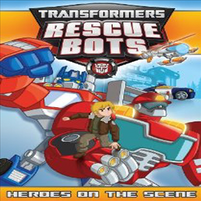 Transformers Rescue Bots: Heroes On The Scene (트랜스포머 레스큐봇 : 히어로즈 온 더 씬)(지역코드1)(한글무자막)(DVD)