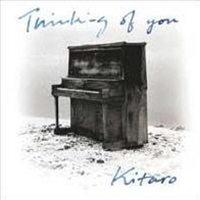 Kitaro (기타로) - Thinking Of You (Remastered)(180G)(LP)