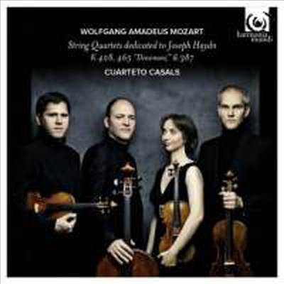 모차르트: 현악 사중주 14, 16, 19번 (Mozart: String Quartets Nos.14, 16 &amp; 19) - Cuarteto Casals