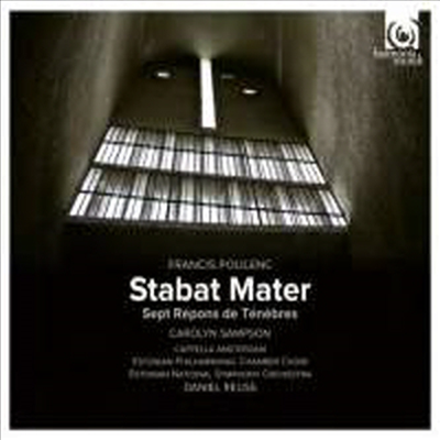 풀랑: 스타바트 마테르 &amp; 테베브레 리스폰시스 (Poulenc: Stabat Mater &amp; Sept Repons Des Tenebres)(CD) - Daniel Reuss