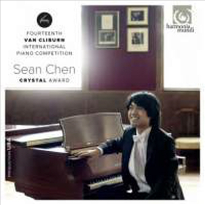 베토벤: 피아노 소나타 29번 '함머클라비어' & 바르톡: 3개의 연습곡 (Beethoven: Piano Sonata No. 29 'Hammerklavier' & Bartok: 3 Etuden op. 18) - Sean Chen