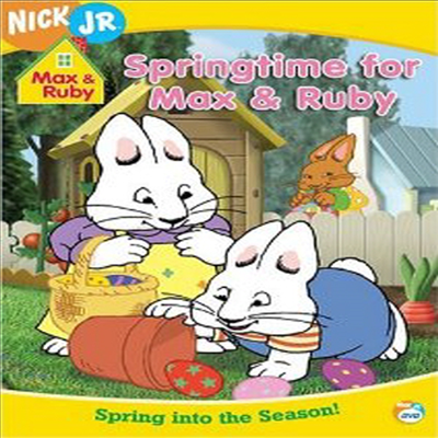 Max &amp; Ruby: Springtime For Max &amp; Ruby (토끼네 집으로 오세요 : 스프링타임)(지역코드1)(한글무자막)(DVD)