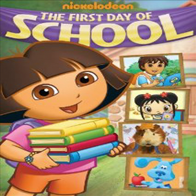 Nick Jr Favorites: First Day Of School (퍼스트 데이 오브 스쿨)(지역코드1)(한글무자막)(DVD)