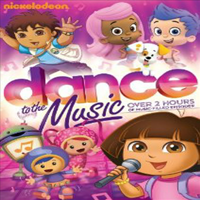 Nickelodeon Favorites: Dance To The Music (댄스 투 뮤직)(지역코드1)(한글무자막)(DVD)