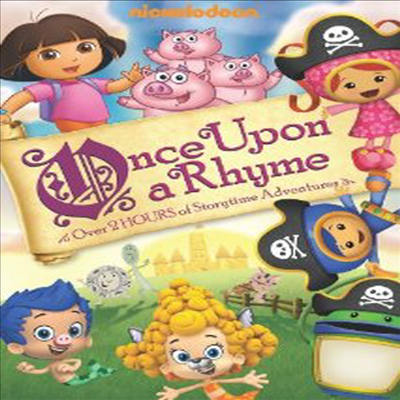 Nickelodeon Favorites: Once Upon A Rhyme (원스 어폰 어 라임)(지역코드1)(한글무자막)(DVD)