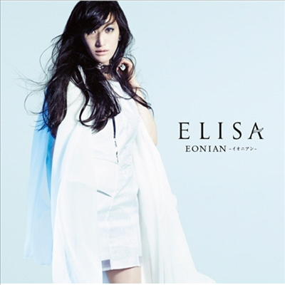 Elisa (에리사) - Eonian -イオニアン- (CD)