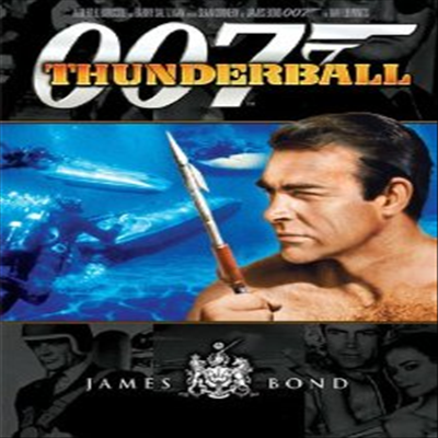 Thunderball (007 제4탄 - 썬더볼 작전)(지역코드1)(한글무자막)(DVD)