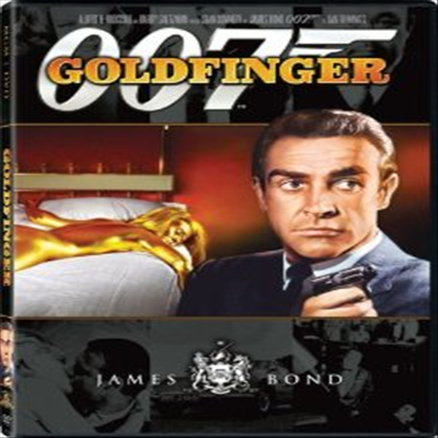 Goldfinger (007 제3탄 - 골드핑거)(지역코드1)(한글무자막)(DVD)