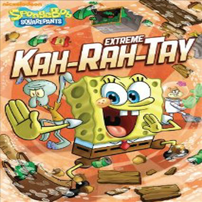 SpongeBob SquarePants: Extreme Kah-Rah-Tay (보글보글 스폰지밥 : 익스트림)(지역코드1)(한글무자막)(DVD)