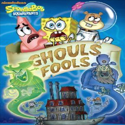 Spongebob Squarepants: Ghouls Fools (보글보글 스폰지밥 : 구울스 풀스)(지역코드1)(한글무자막)(DVD)