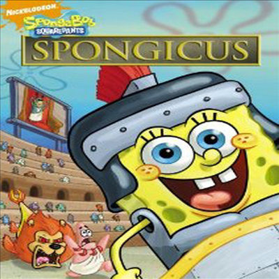 Spongicus (보글보글 스폰지밥 : 스폰지쿠스)(지역코드1)(한글무자막)(DVD)