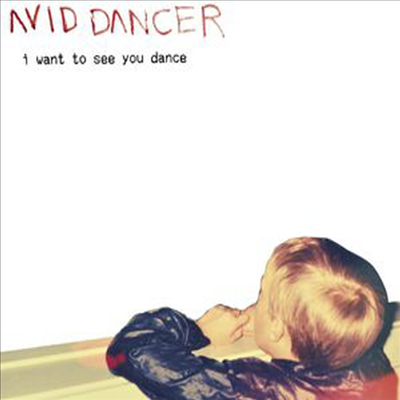 Avid Dancer - I Want To See You Dance (Digipack)(CD)