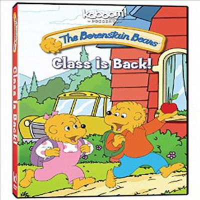 Berenstain Bears - Class Is Back (우리는 곰돌이 가족 : 클래스 이즈 백)(지역코드1)(한글무자막)(DVD)