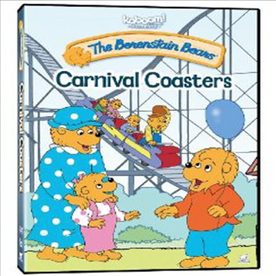 Berenstain Bears: Carnival Coasters (우리는 곰돌이 가족 : 카니발 코스터스)(지역코드1)(한글무자막)(DVD)