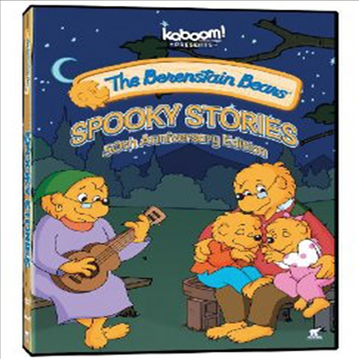 Berenstain Bears: Spooky Stories (우리는 곰돌이 가족 : 스푸키 스토리즈)(지역코드1)(한글무자막)(DVD)