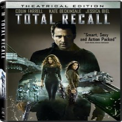 Total Recall (토탈 리콜)(지역코드1)(한글무자막)(DVD)
