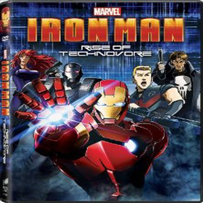 Iron Man: Rise Of The Technovore (아이언맨: 라이즈 오브 테크노보어)(지역코드1)(DVD)
