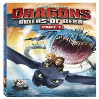Dragons: Riders of Berk - Part 1 (드래곤 길들이기: 버크의 수호자 파트 1)(지역코드1)(한글무자막)(DVD)