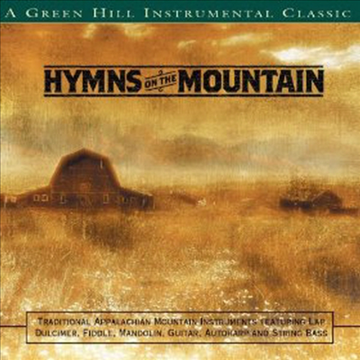 Craig Duncan &amp; the Smoky Mountain Band - Hymns On The Mountain (CD)