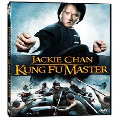 Jackie Chan: Kung Fu Master (성룡의 쿵푸마스터)(지역코드1)(한글무자막)(DVD)