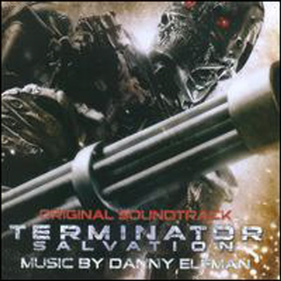O.S.T. - Terminator Salvation (터미네이터 4 : 미래전쟁의 시작)(CD-R)