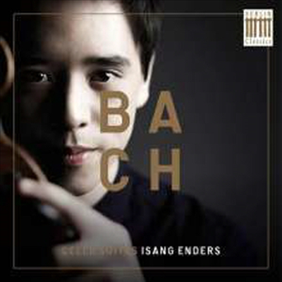 바흐: 첼로 모음곡 전곡 (Bach: Complete Cello Suites Nos.1 - 6 BWV 1007 - 1012) (180g)(3LP) - Isang Enders