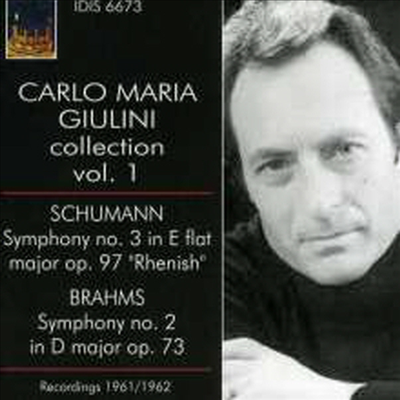 슈만: 교향곡 3번 '라인', 브람스: 교향곡 2번 (Schumann: Symphony No.3 'Rhenish', Brahms: Symphony No.2) - Carlo Maria Giulini