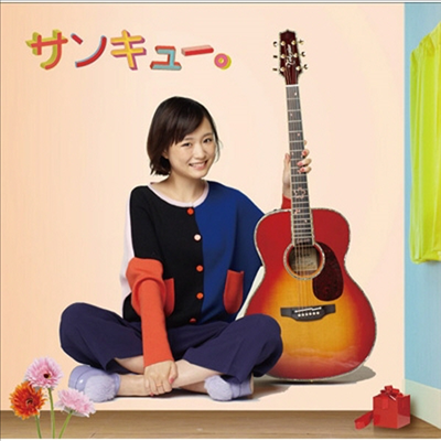 Ohara Sakurako (오오하라 사쿠라코) - サンキュ-。 (CD)