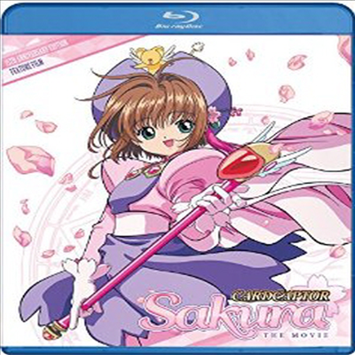 Cardcaptor Sakura the Movie (카드캡터 체리) (한글무자막)(Blu-ray)