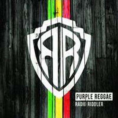 Radio Riddler - Purple Reggae: A Reggae Tribute To Purple Rain (CD)