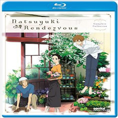 Natsuyuki Rendezvous: Complete Collection (여름 눈 랑데부) (한글무자막)(Blu-ray)