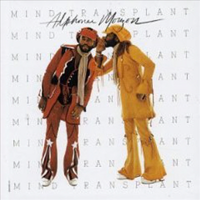 Alphonse Mouzon &amp; Tommy Bolin - Mind Transplant (CD)