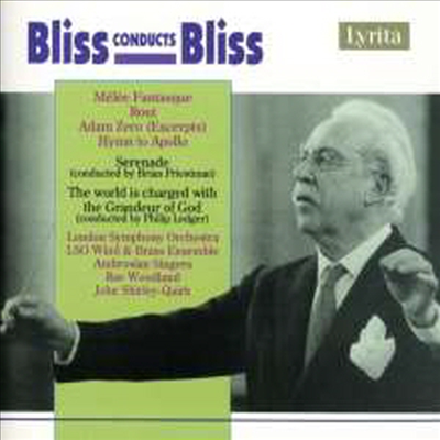 아서 블리스가 지휘하는 블리스 작품집 (Bliss Conducts Bliss)(CD) - Arthur Bliss