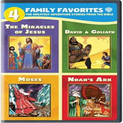 4 Family Favorites: Greatest Adventures Of Bible (바이블 4 팩)(지역코드1)(한글무자막)(DVD)