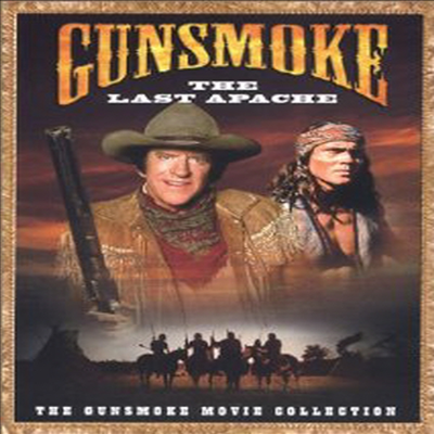 Gunsmoke - The Last Apache (딜런 보안관: 라스트 아파치)(지역코드1)(한글무자막)(DVD)