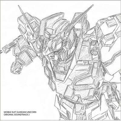O.S.T. - 機動戰士ガンダムUC 2 (기동전사건담UC 2)(CD)