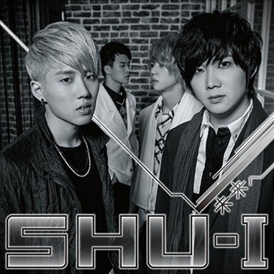 슈아이 (Shu-I) - 未來へ (초회한정반 C) (창현/민호반)(CD)