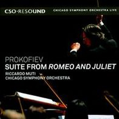 프로코피에프: 모음곡 1 & 2 '로미오와 줄리엣' (Prokofiev: Suite From Romeo & Juliet)(CD) - Riccardo Muti